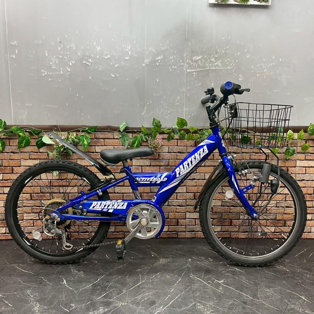 【135】子供用自転車 子供車 PARTENZA ブルー 20インチ
