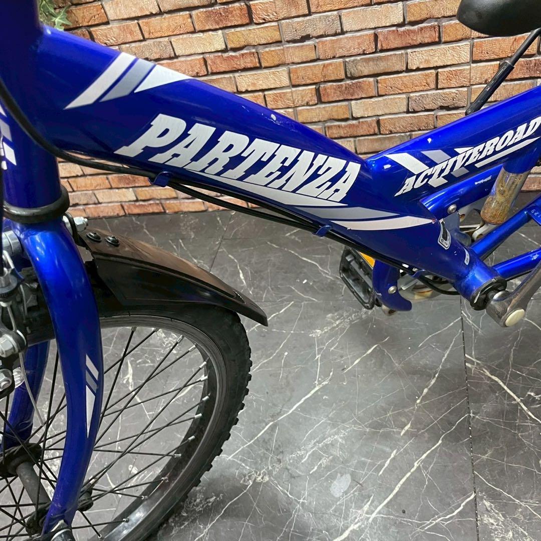 【135】子供用自転車 子供車 PARTENZA ブルー 20インチ