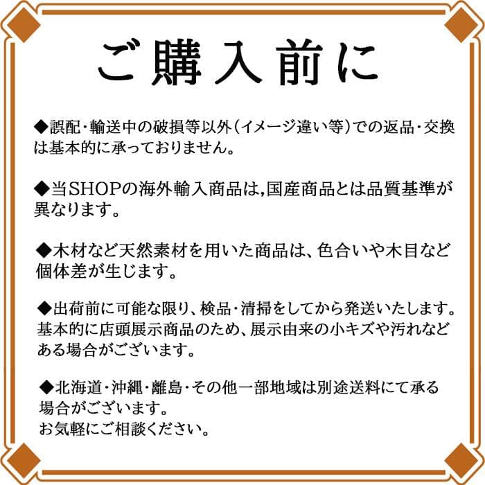 国産ブックシェルフ 本棚 幅88cm 木製シェルフ 引出付き 699-847