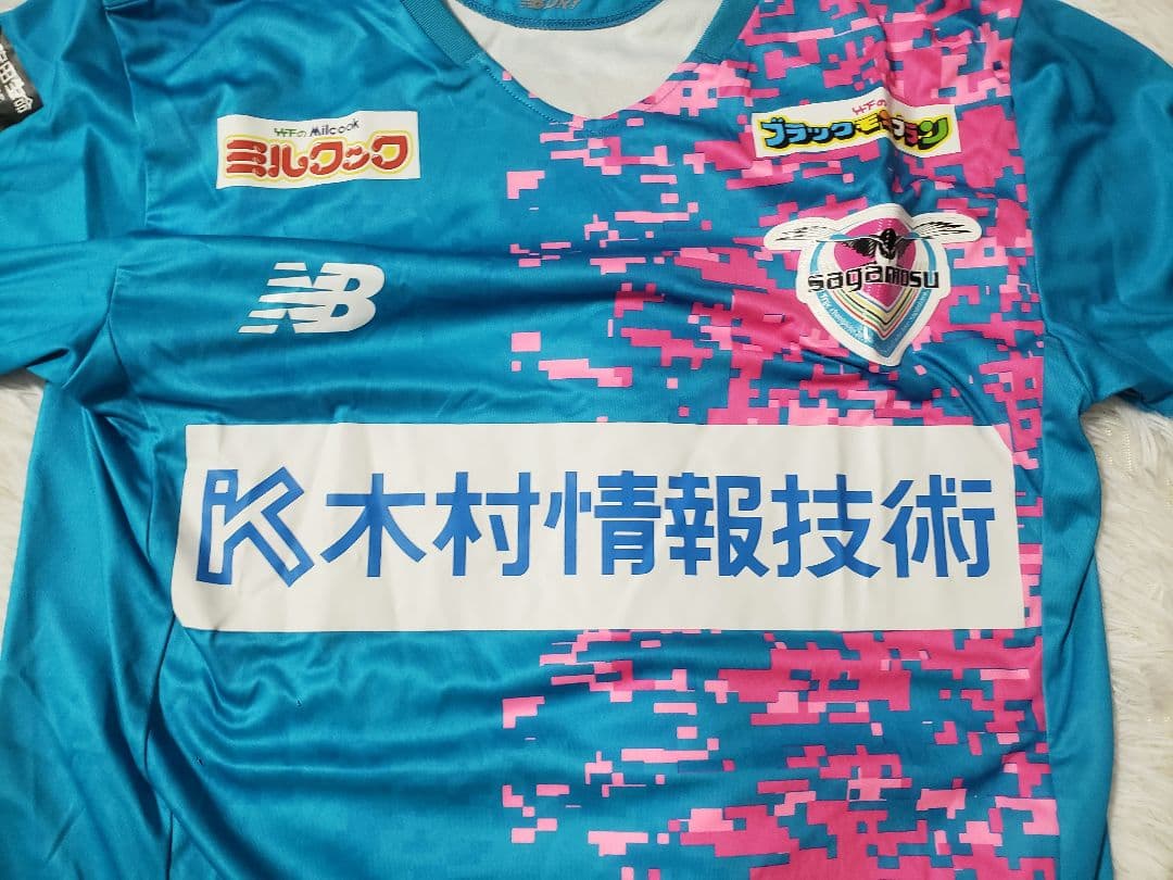 ​【2021】サガン鳥栖 ホームユニフォーム ニューバランス (Sサイズ)