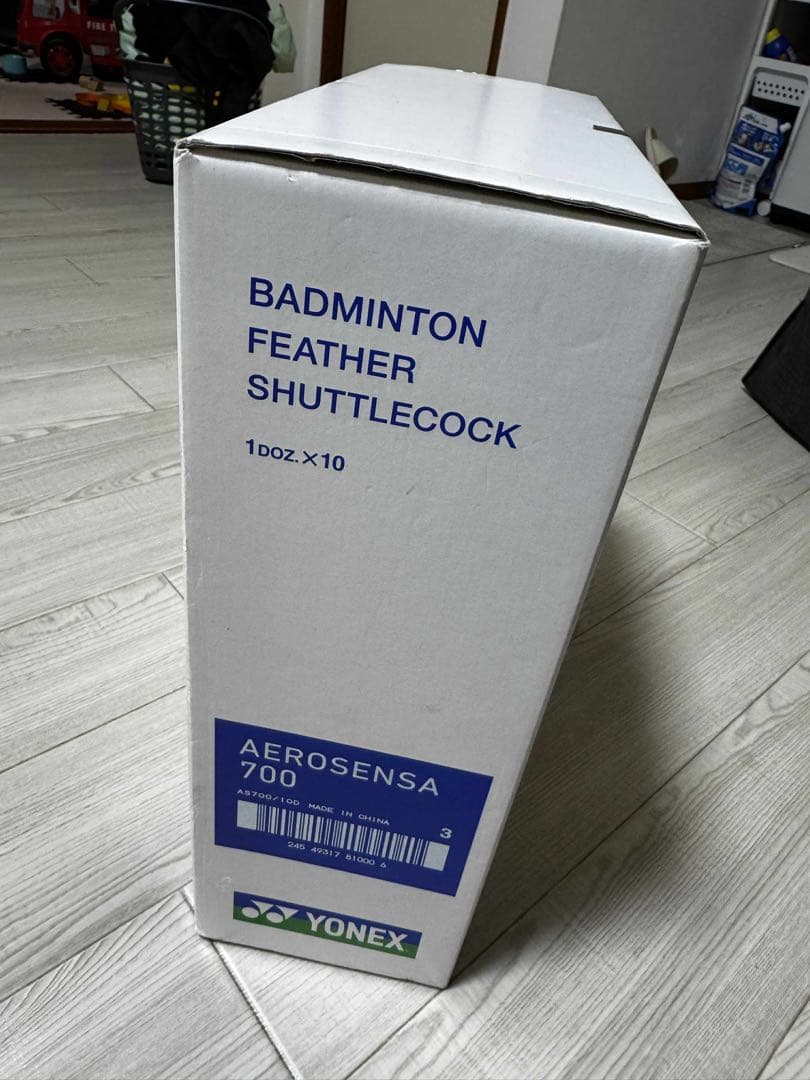 YONEX AEROSENSA 700 シャトル 120個