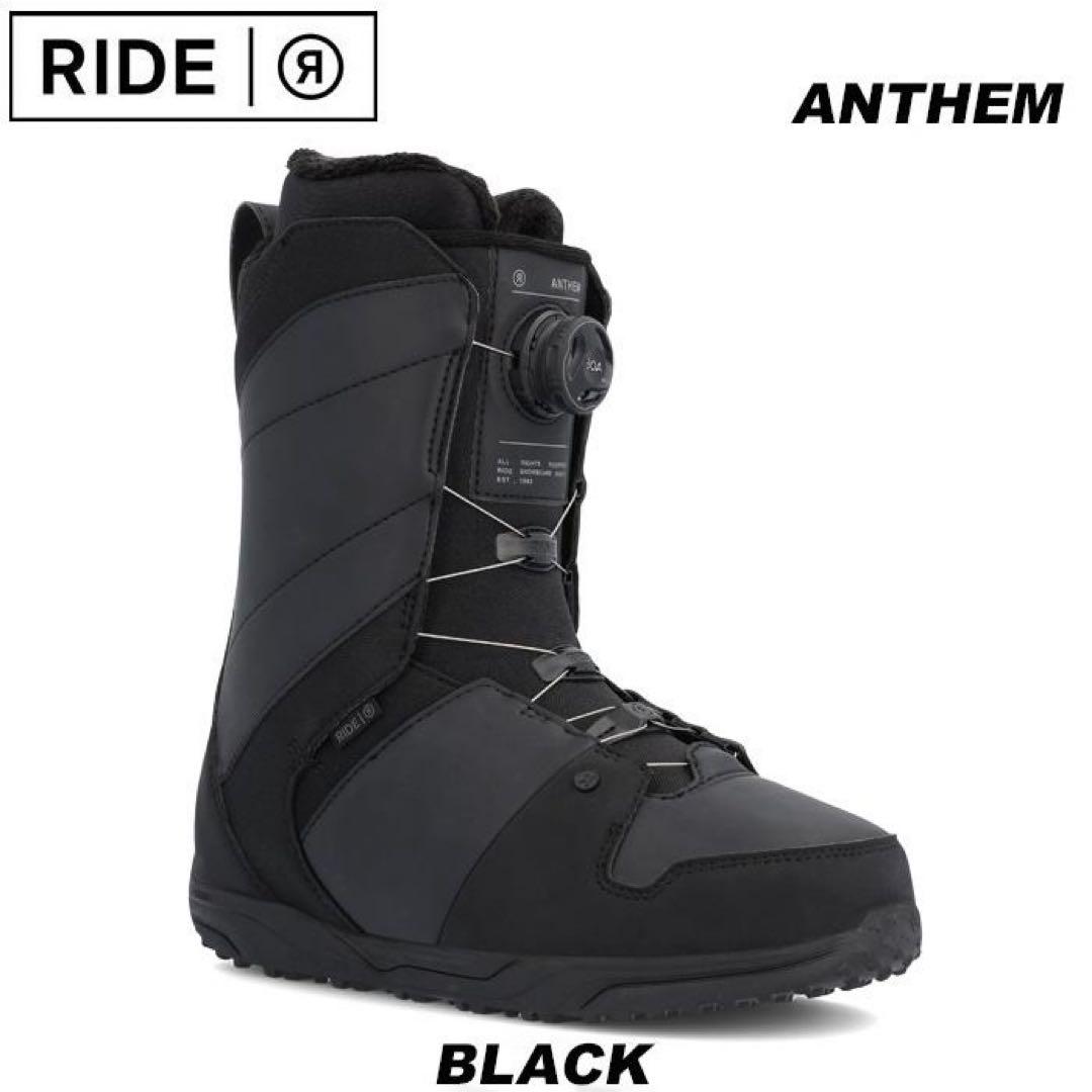 スノーボードブーツ　RIDE ANTHEM 22-23＋スポーツ用インソール