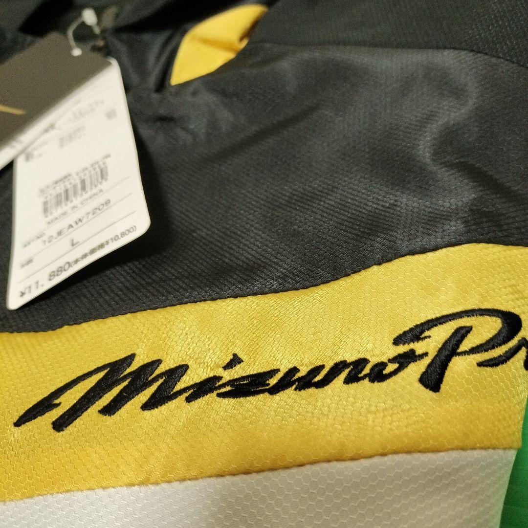 新品　MizunoPro　ミズノプロ　ナイロンジャケット　Lサイズ