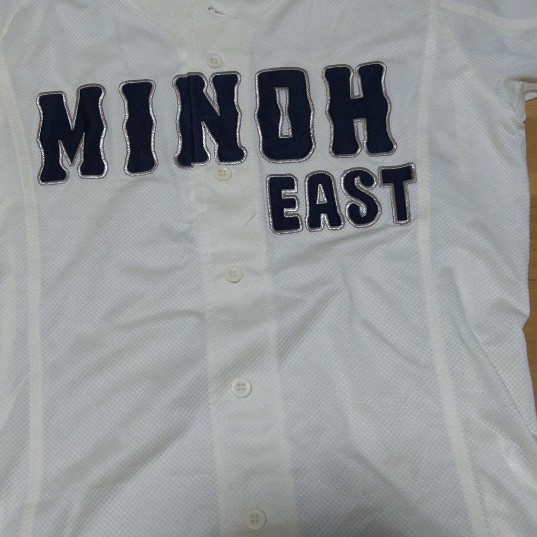 箕面東高校野球ユニフォーム
