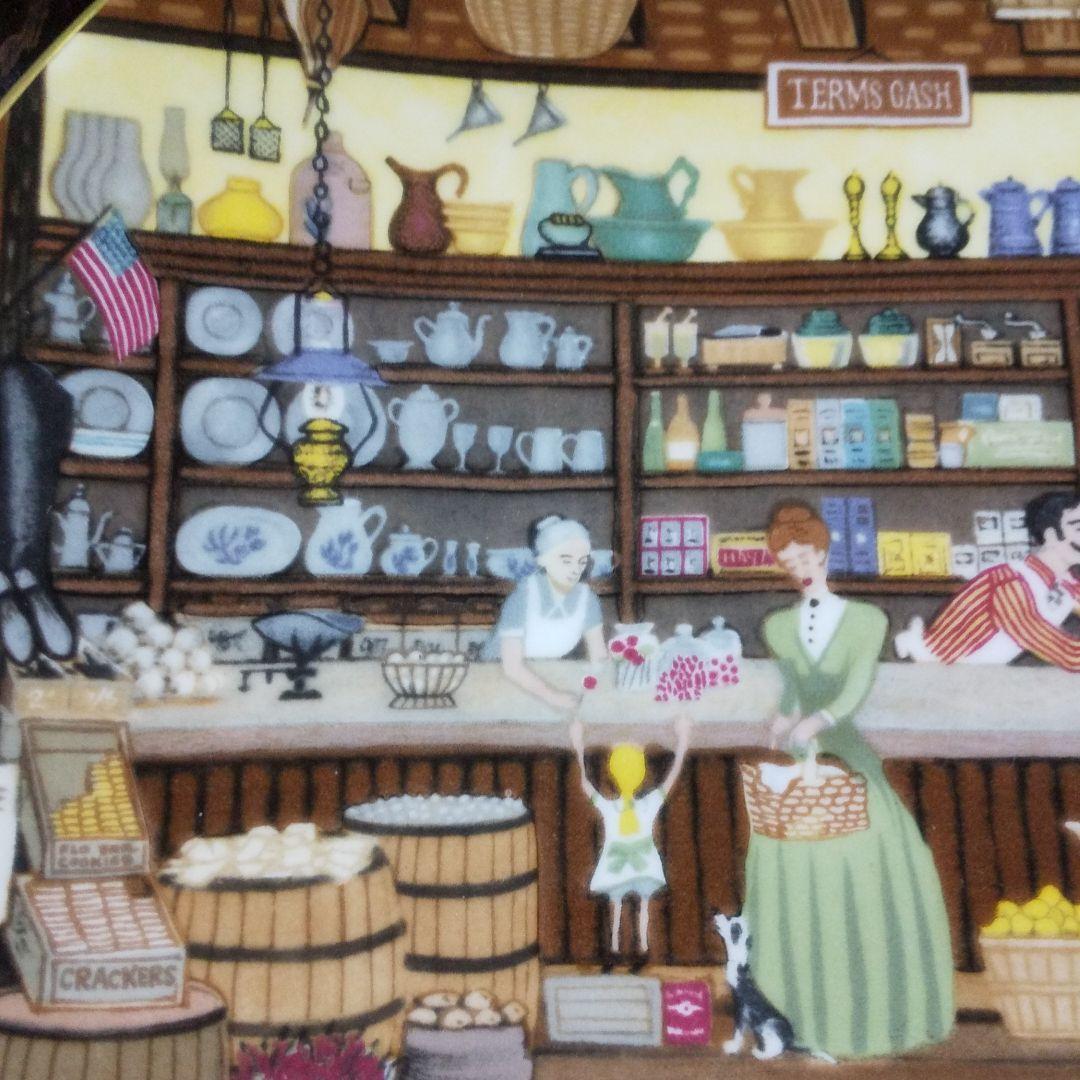 絵皿 ロイヤルドルトン