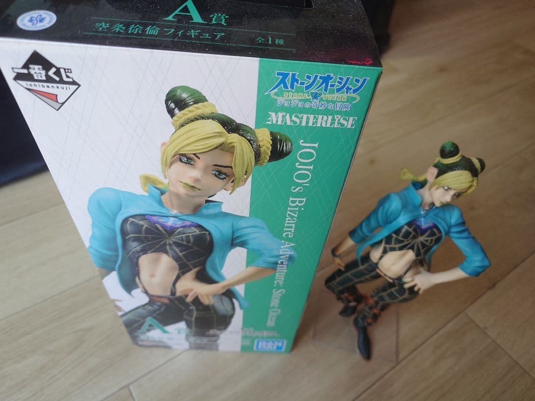ジョジョの奇妙な冒険 PVCフィギュア