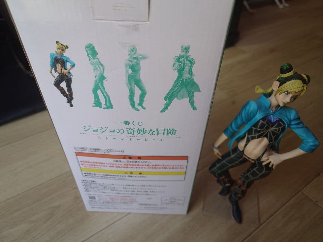 ジョジョの奇妙な冒険 PVCフィギュア