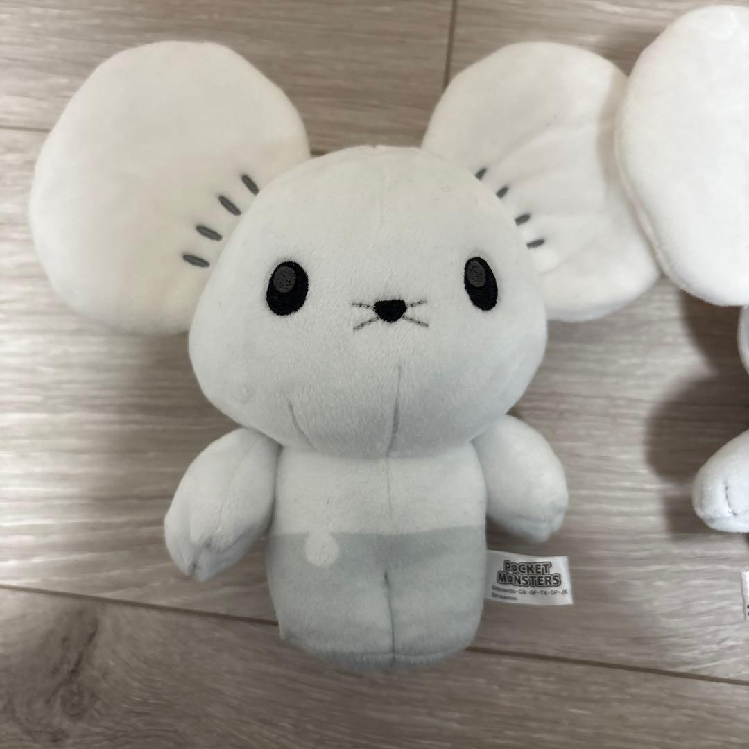 ワッカネズミ ぬいぐるみ