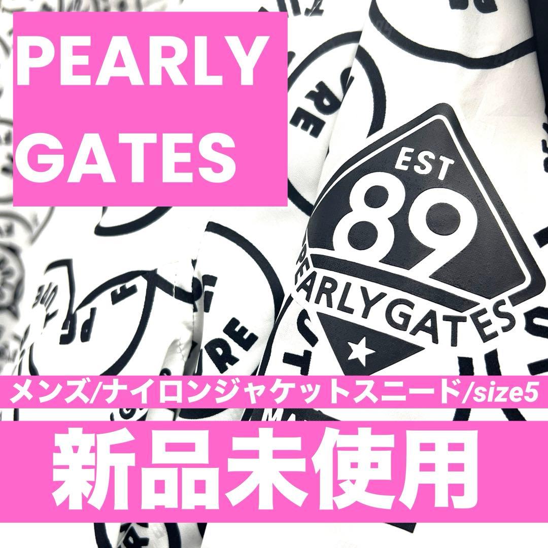 パーリーゲイツ/PEARLY GATES/スニード/ナイロンジャケット