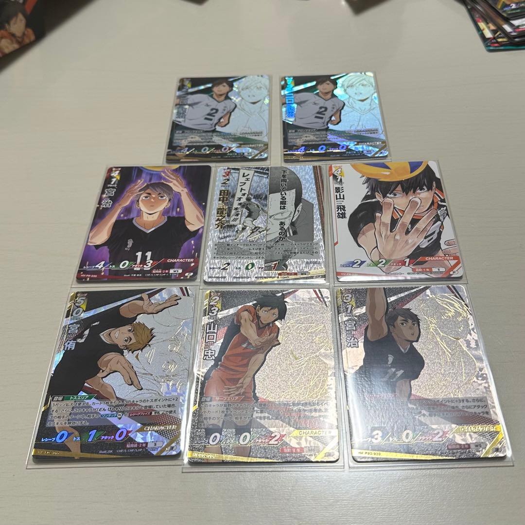 ハイキュー!! バボカ!! BREAK 角名倫太郎 サイン入りセット