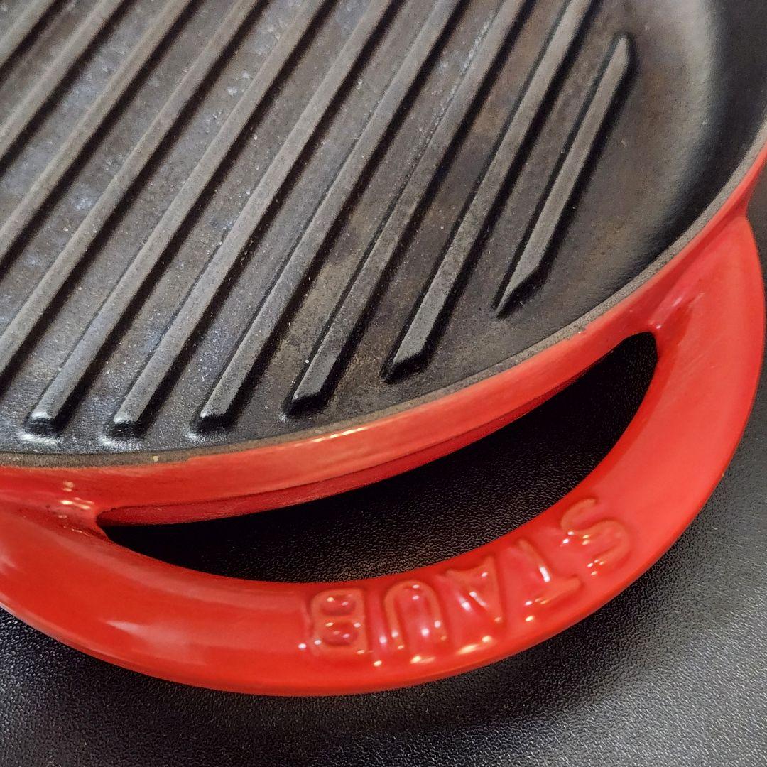 STAUB♥ピュアグリル ラウンド チェリー 22cm グリルパン スキレット