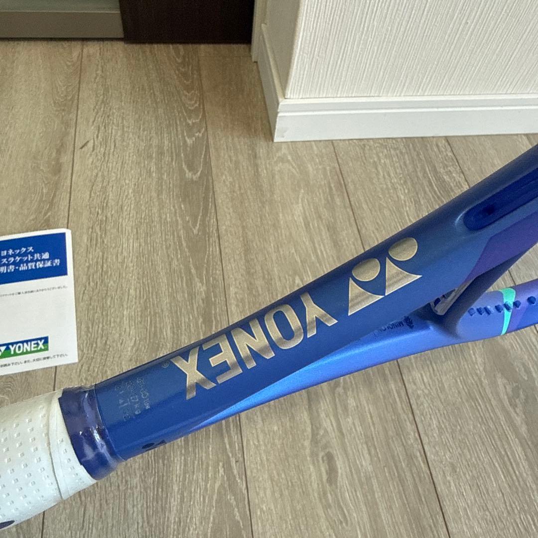 YONEX EZONE ヨネックス イーゾーン100 テニスラケット2025新品