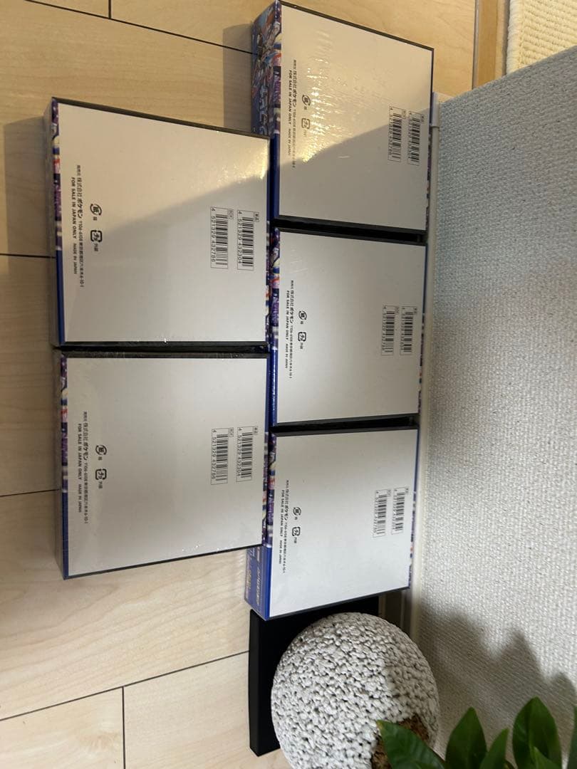 【シュリンク付】ニンジャスピナー5BOX