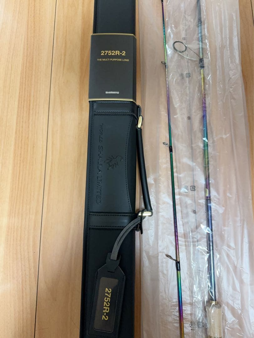 シマノ　ワールドシャウラリミテッド　2752R-2
