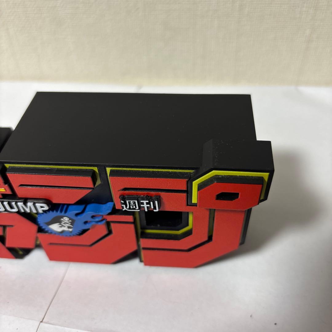 正規品 週刊少年ジャンプ ロゴフィギュア red ワンピース　ナルト　応募者全員