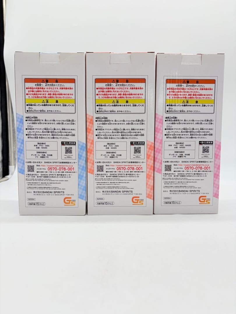 一番くじ エヴァンゲリオン フィギュア 3体セット アスカ レイ マリ　未開封！