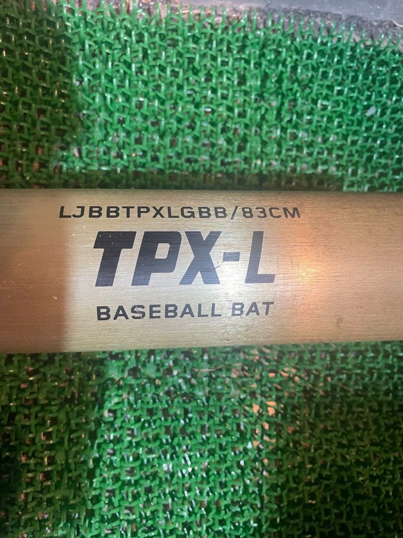 【旧基準】Louisville TPX-L 硬式バット 83cm 900g