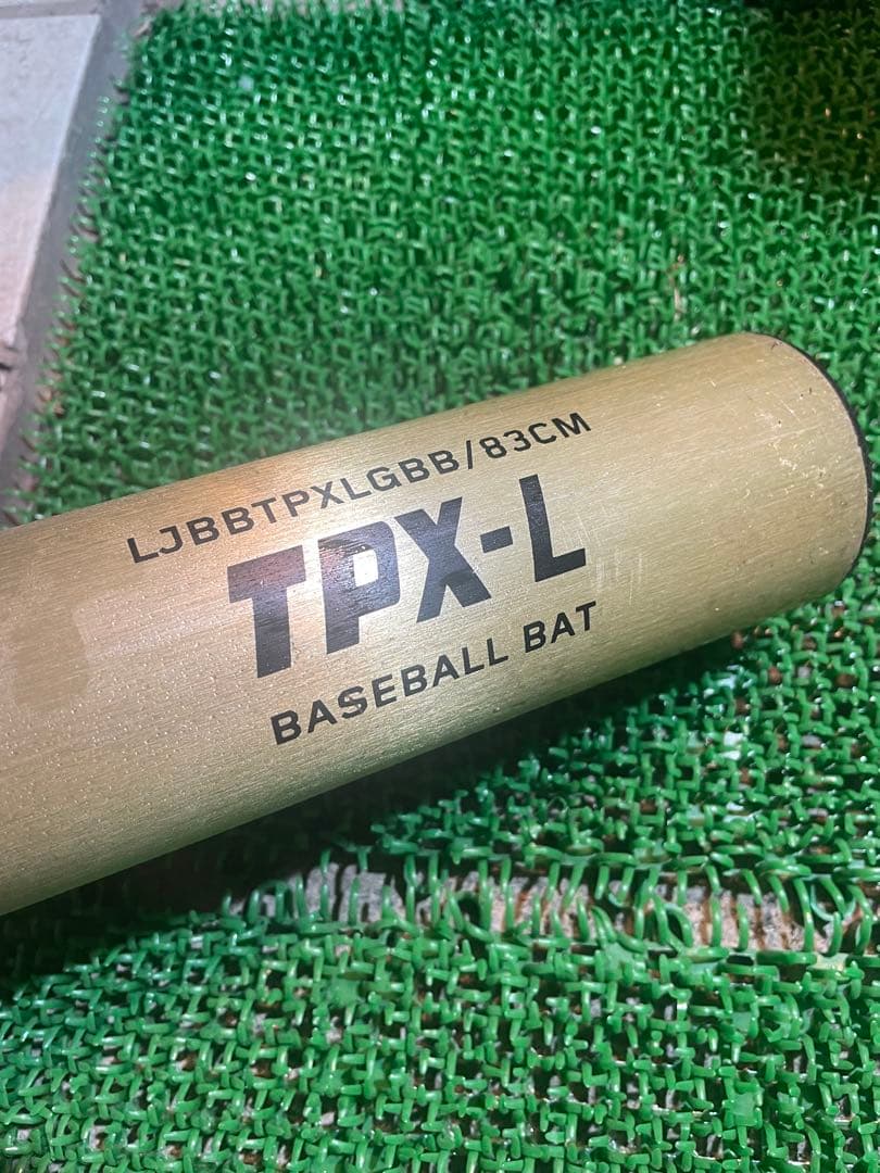 【旧基準】Louisville TPX-L 硬式バット 83cm 900g