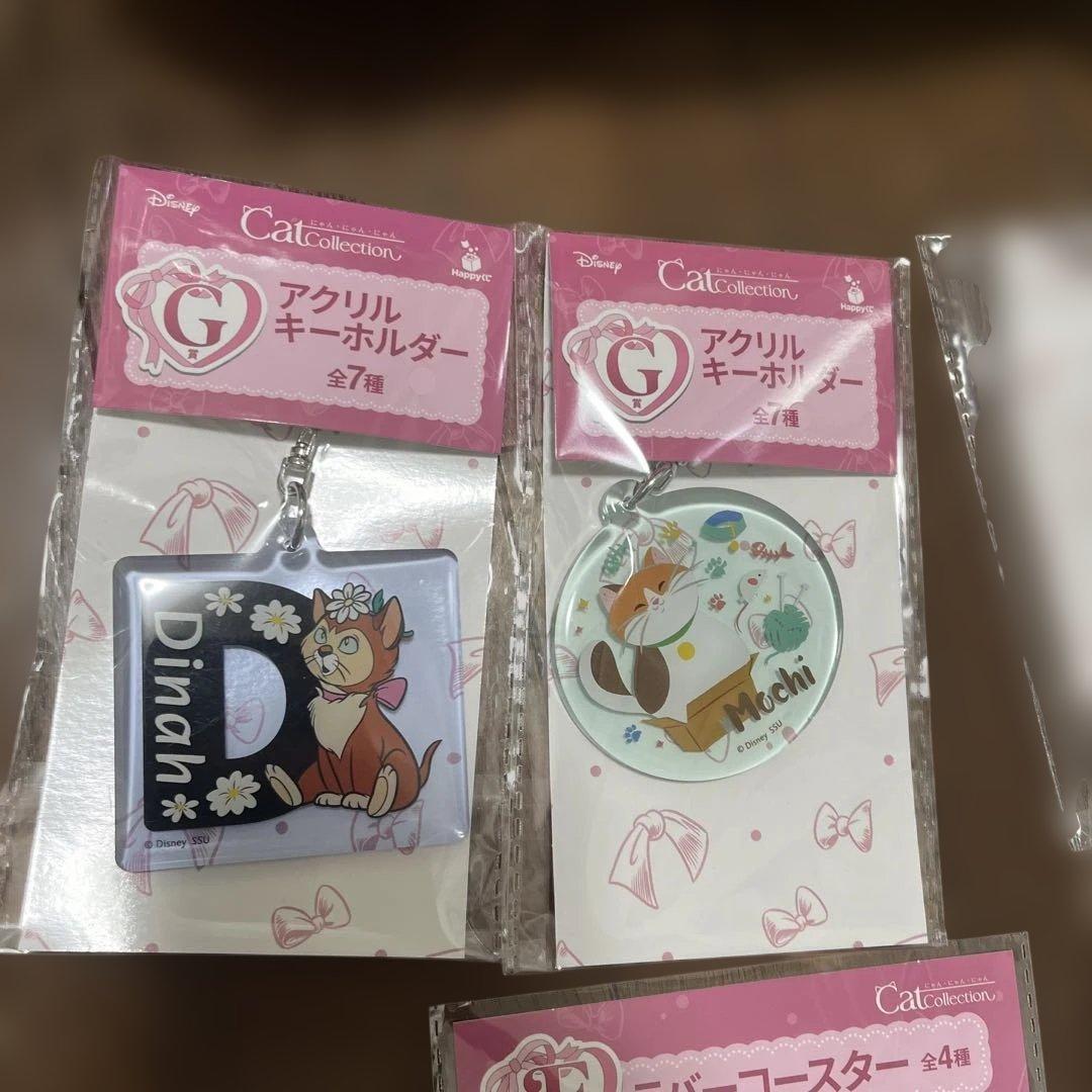 にゃんにゃんにゃん ハッピーくじ ラスト賞 ラストワン A賞　その他セット