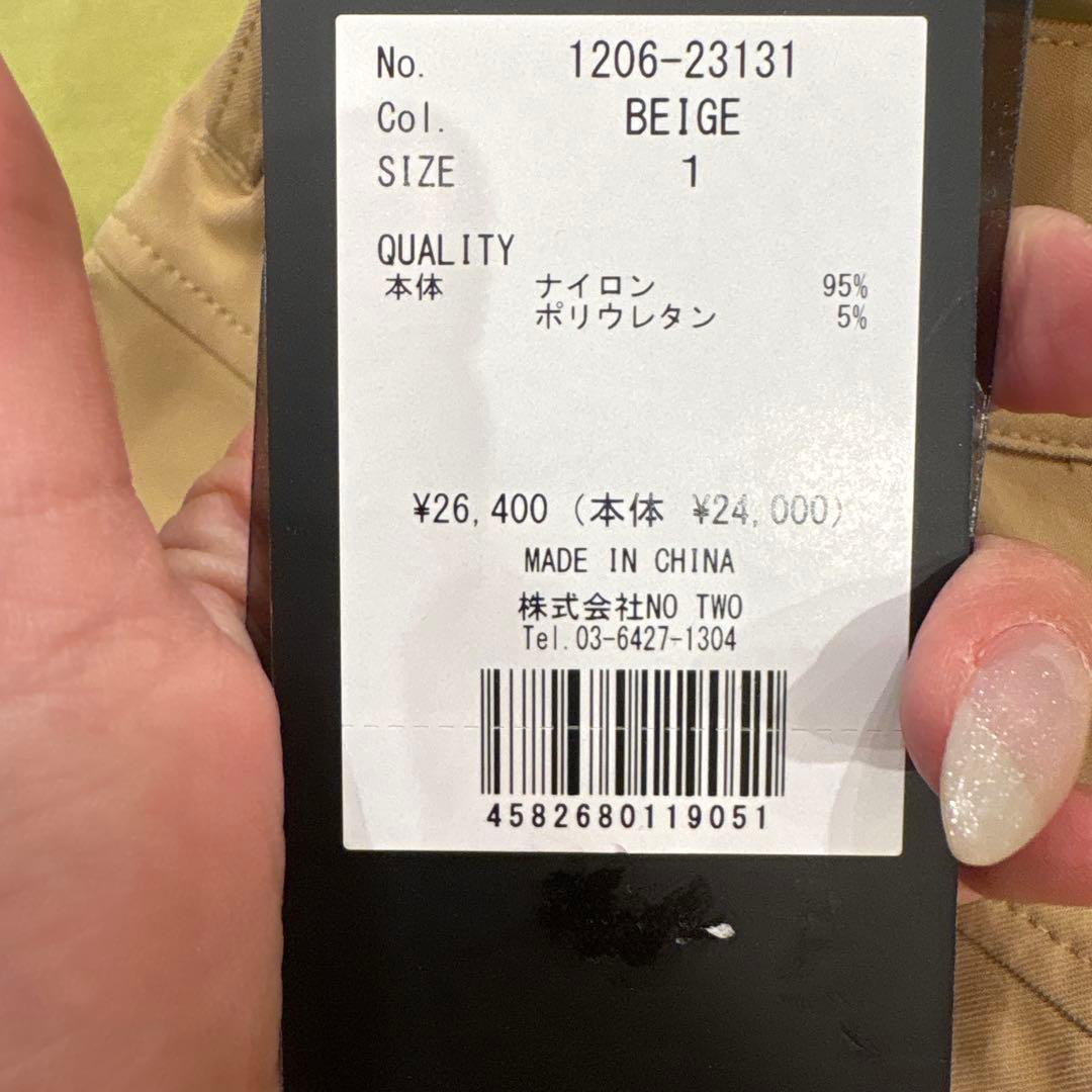 CFG レディースショートパンツ ベージュ サイズ1