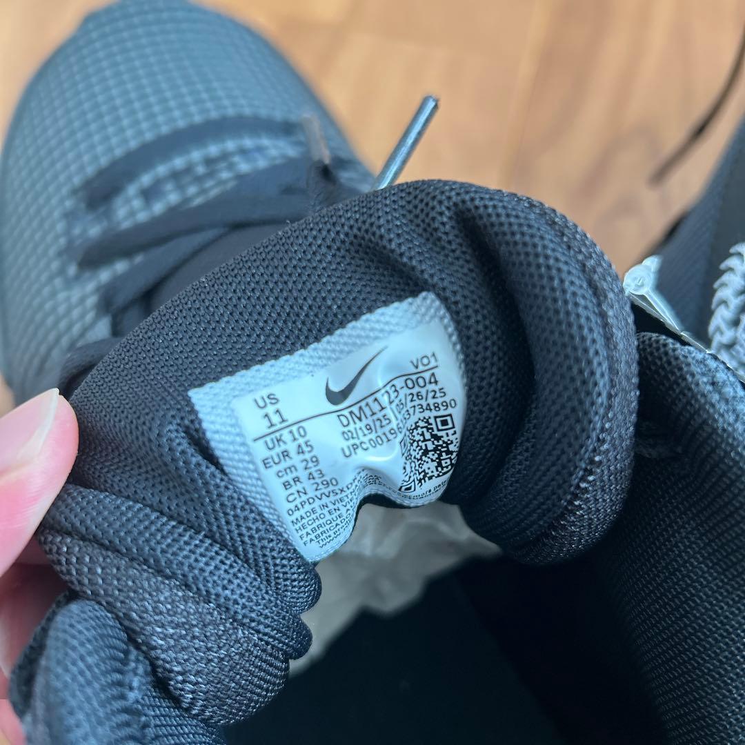 NIKE 29cm レブロン ウィットネス7 黒