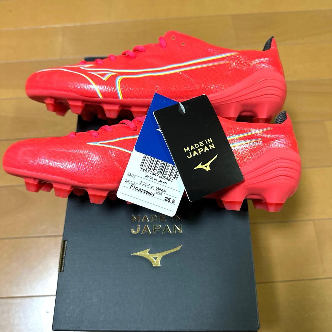 新品未使用　ミズノ α アルファ ジャパン mizuno 25.5