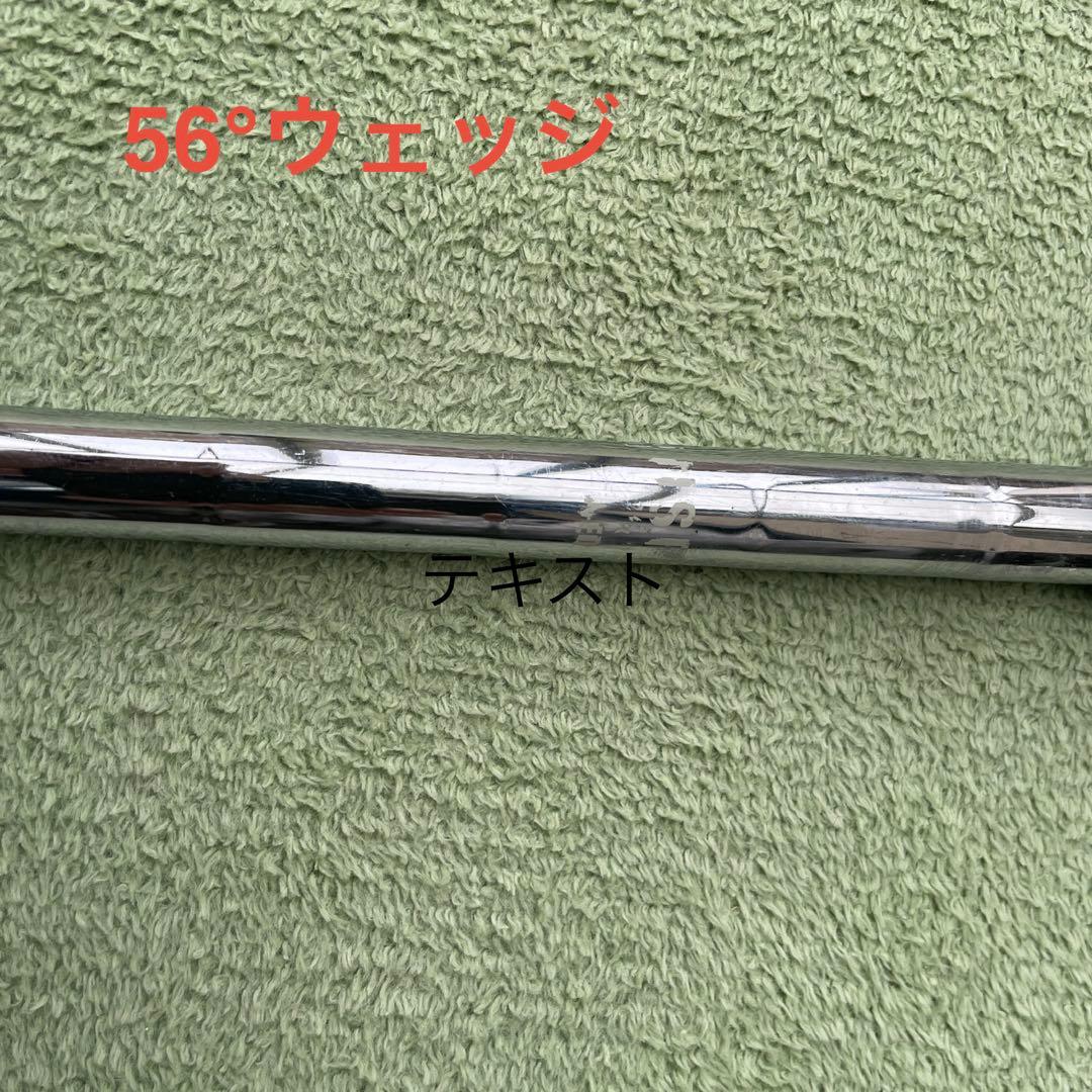 ⭐︎ フォーティーン J.SPEC ウェッジ 2本 52° & 56° ⭐︎