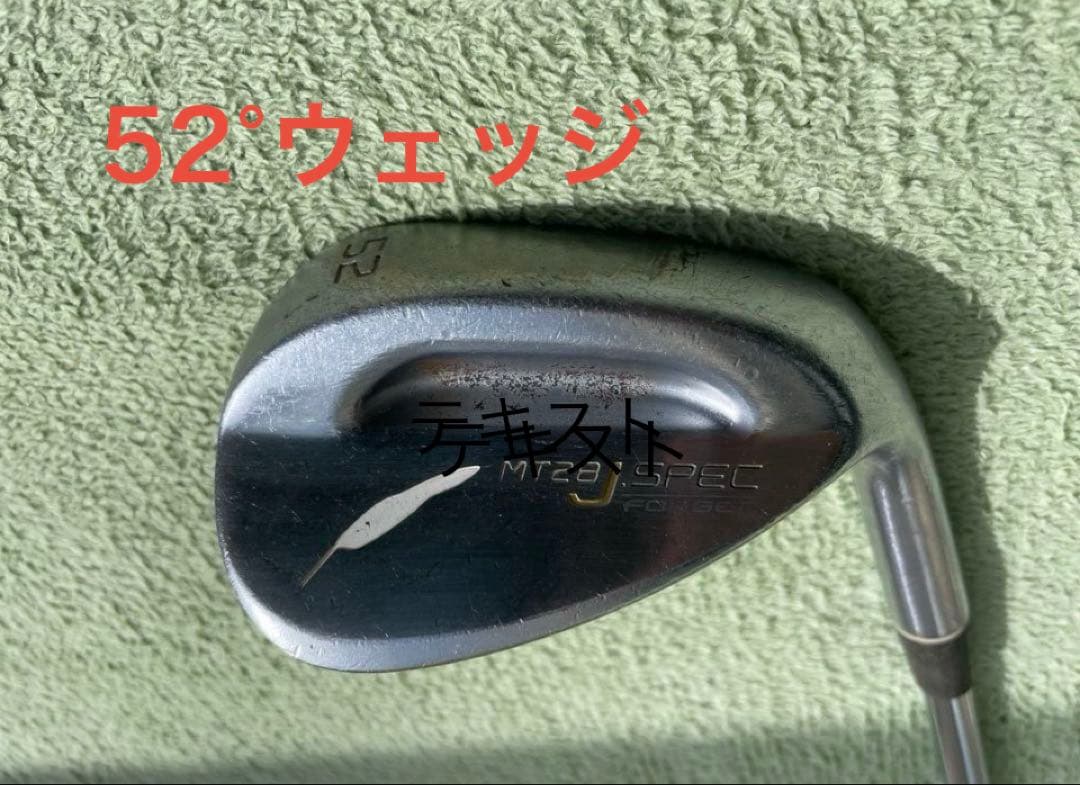 ⭐︎ フォーティーン J.SPEC ウェッジ 2本 52° & 56° ⭐︎