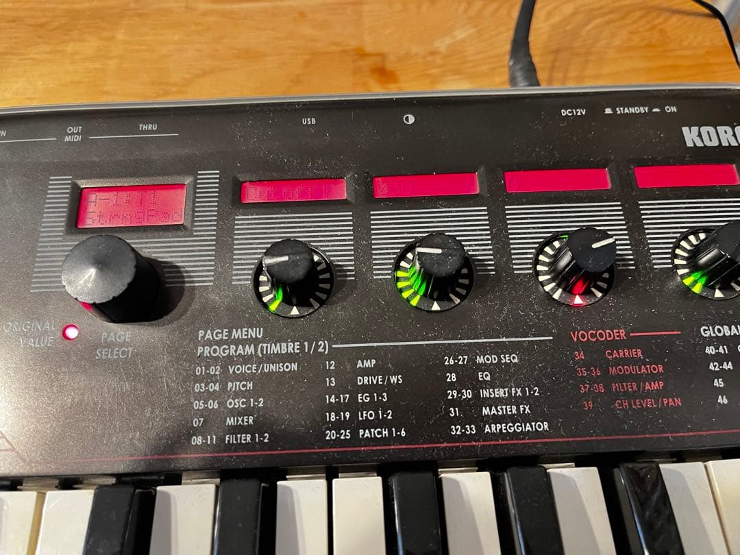 KORG R3 シンセサイザー/ボコーダー(37鍵 )　マイク、ソフトケース付き