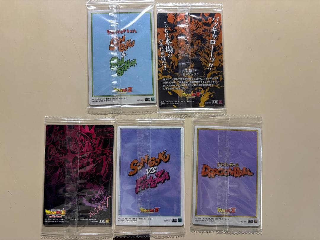 ドラゴンボール、ワンピースイタジャガカード ウエハースステッカーセット