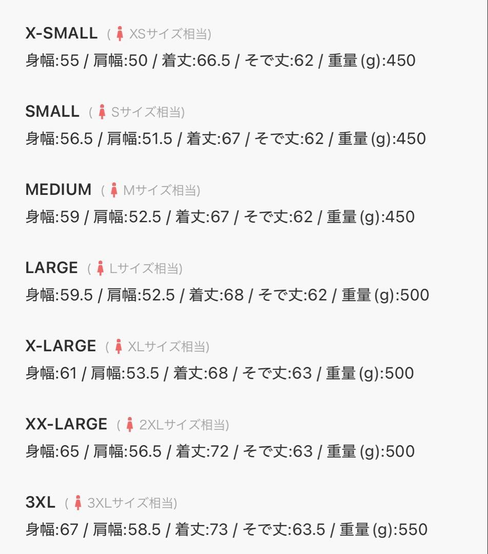 adidas トラックジャケット ネイビー