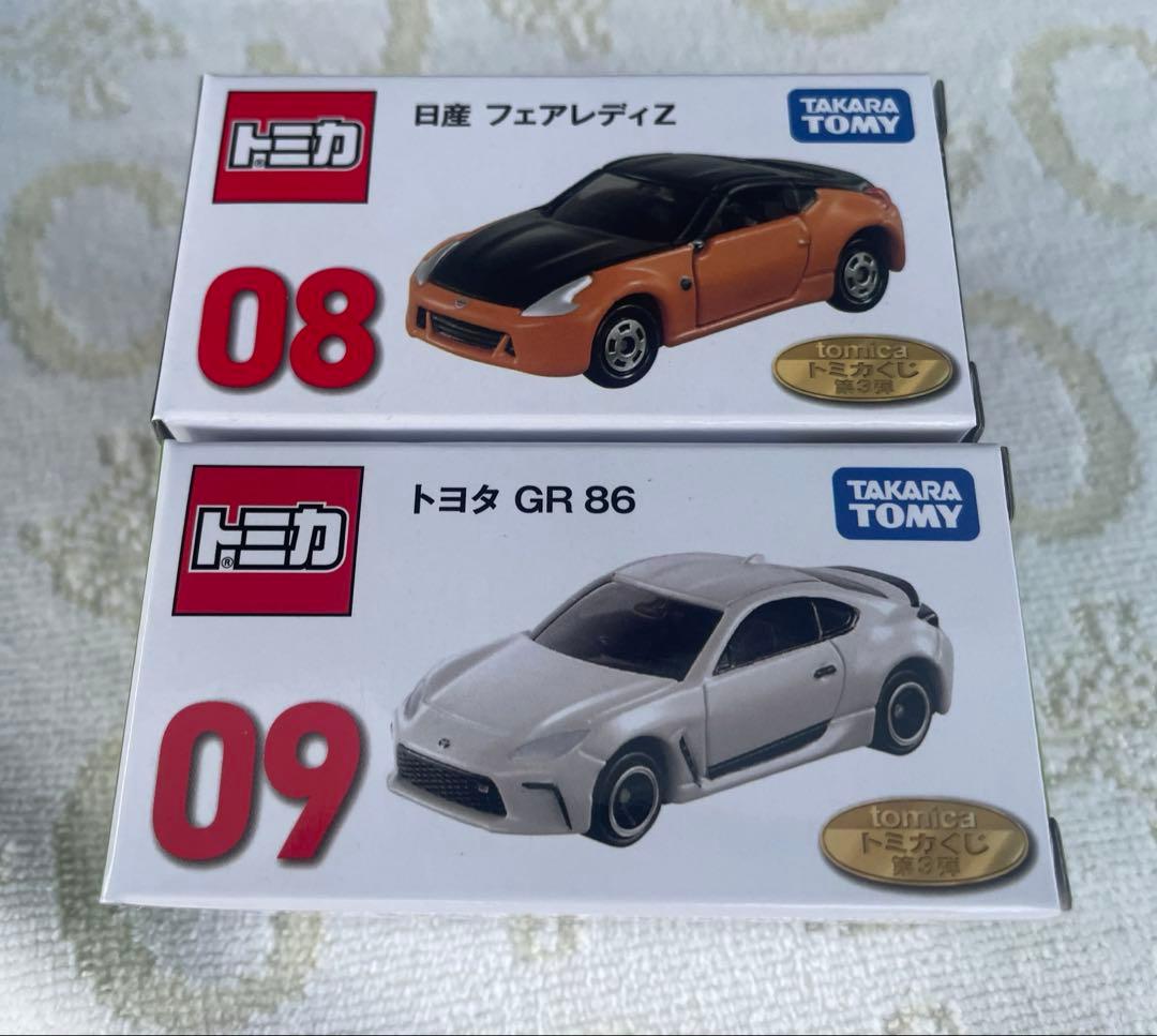 トミカくじ01 SPORTS CARS 3 MODELS 04オマケ付5点SET