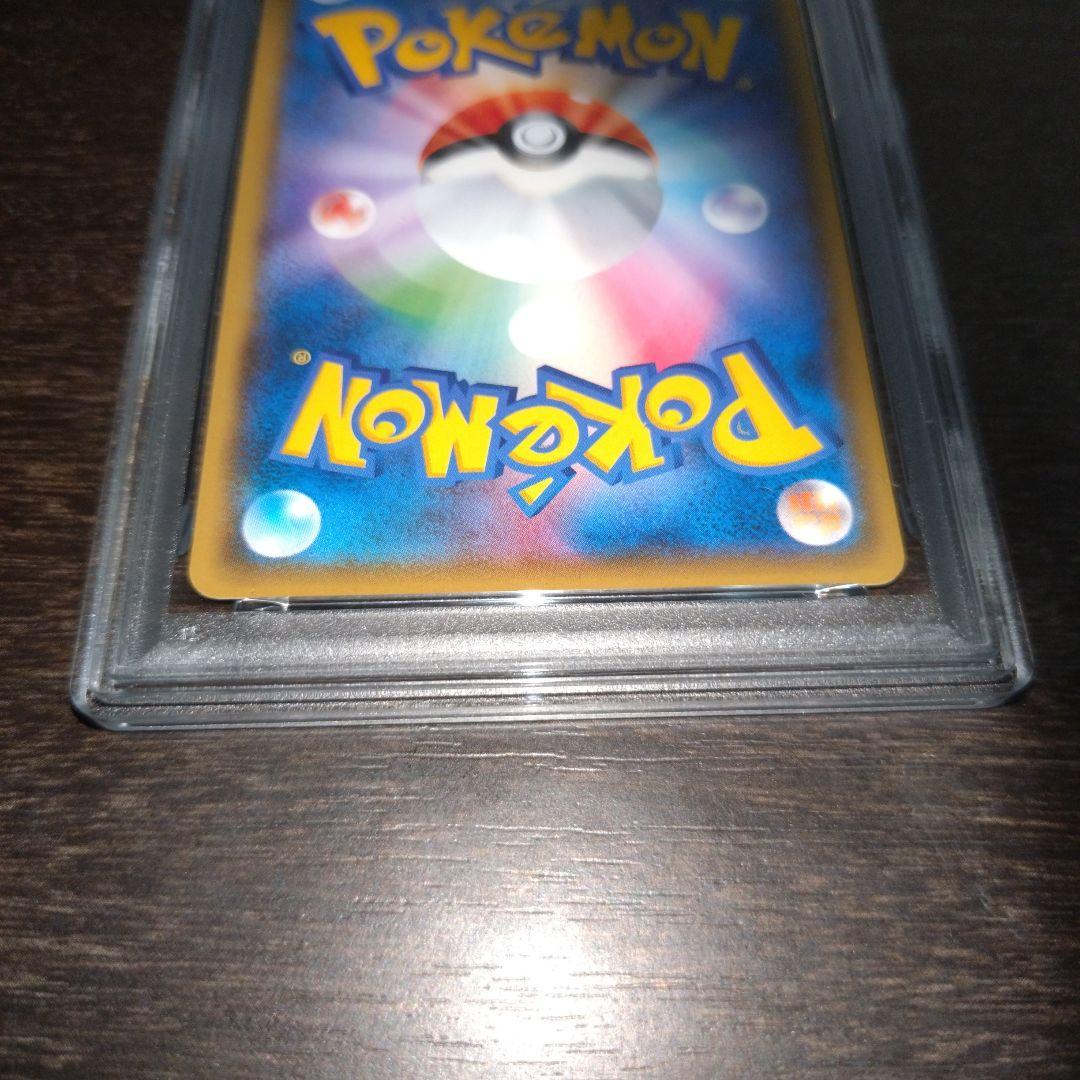 psa10 ゲッコウガ 027/171 XY さいとうなおき メガゲッコウガ
