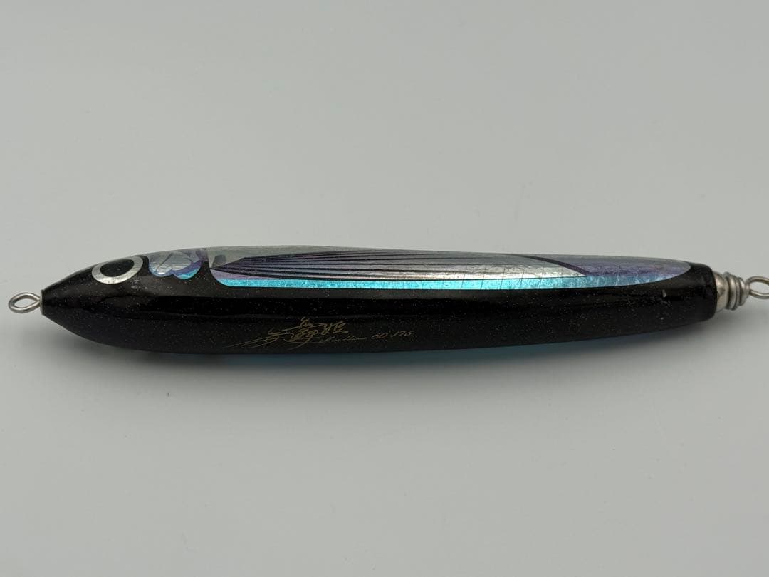 カーペンター　舞姫60-175 トビウオ　MH