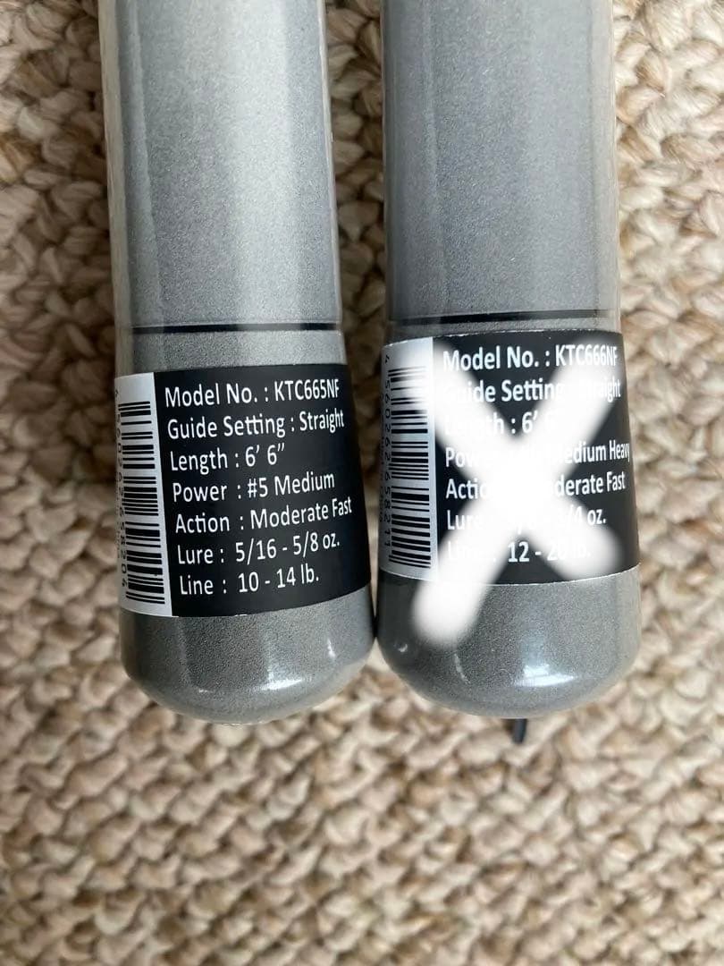 ケイテック　ノースフォーク 665NF 666NF 新品未使用品　バラ売り不可