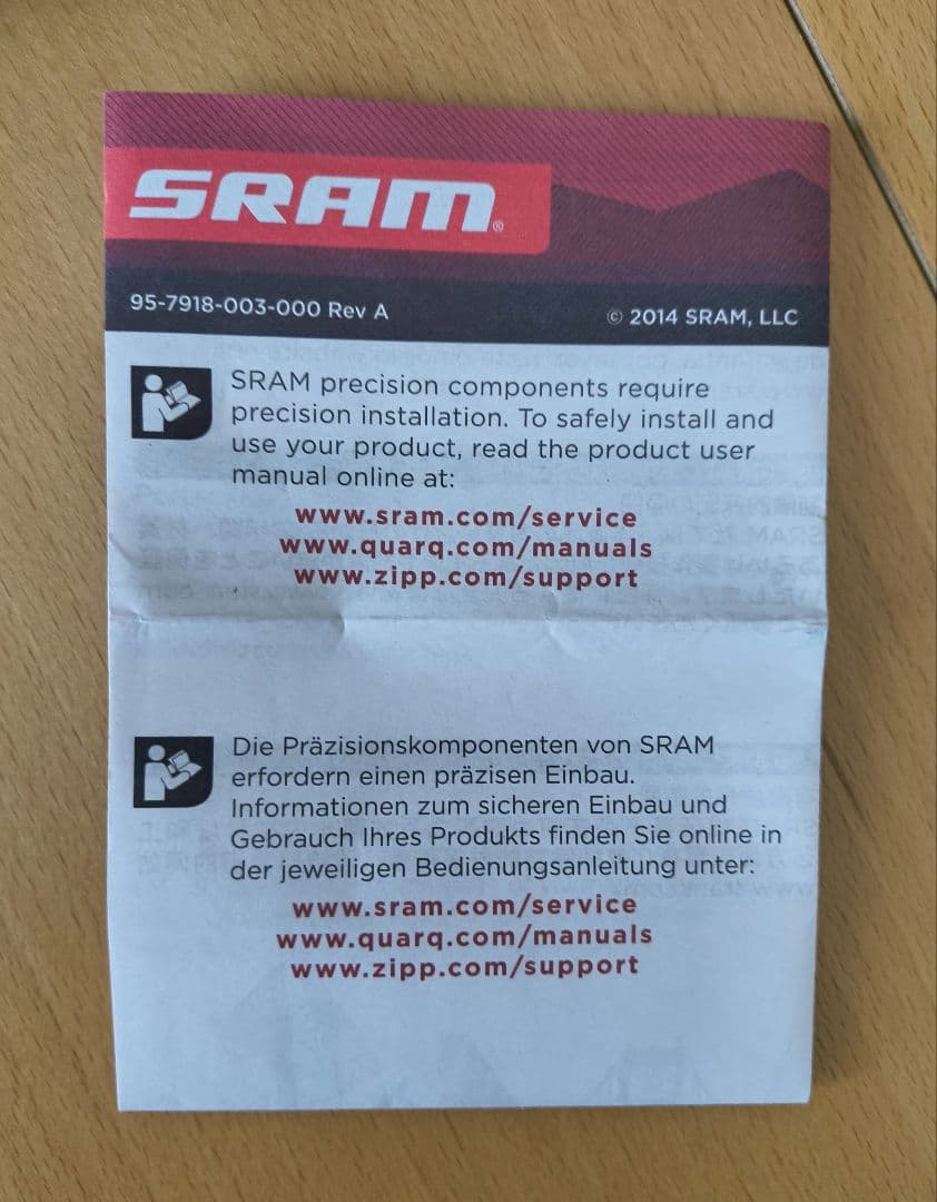 【未使用】SRAM RED22 クランク 170mm 50-34 BB30 箱付