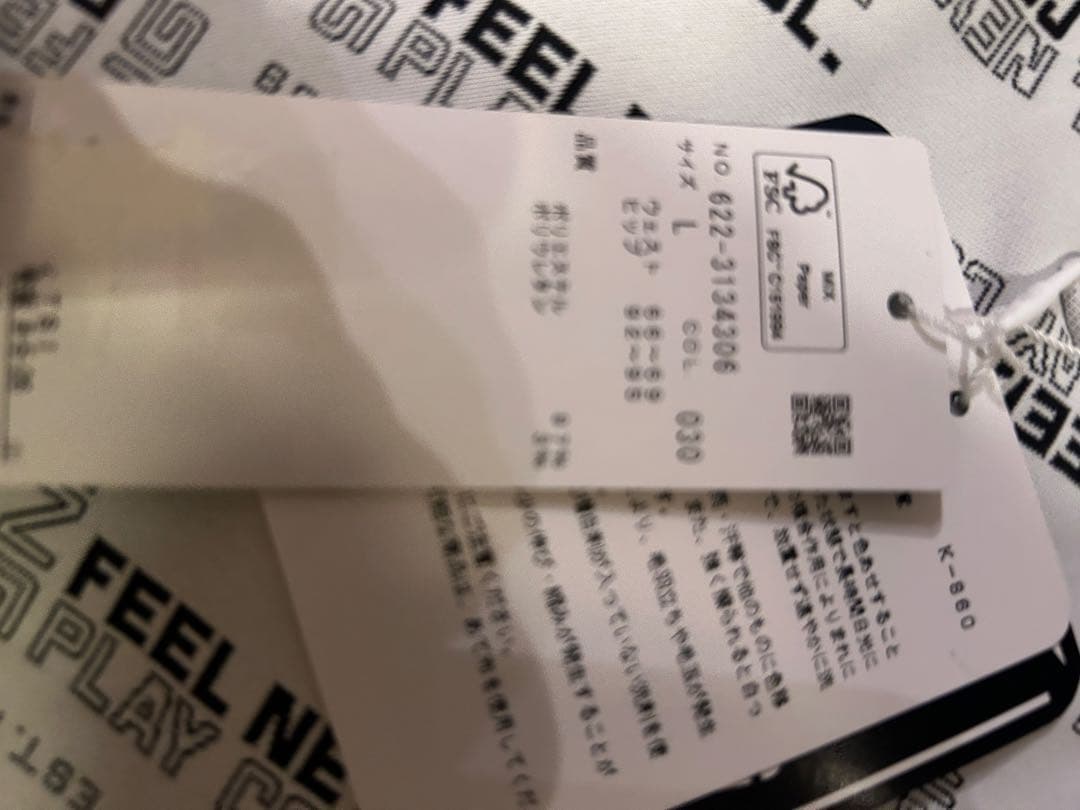 PINGゴルフウェアレディースセットアップ
