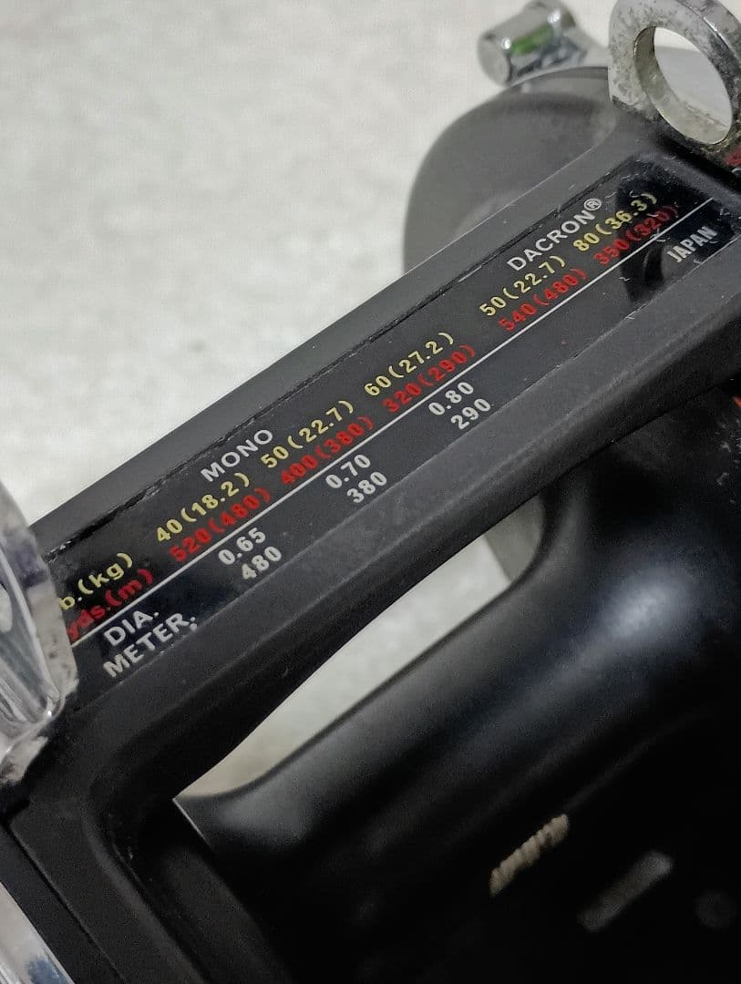 ダイワシーライン600H美品