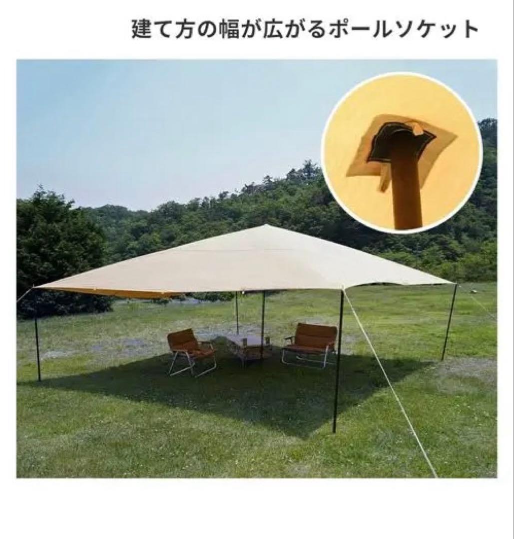 CHEESE TARPA (M) カーキ