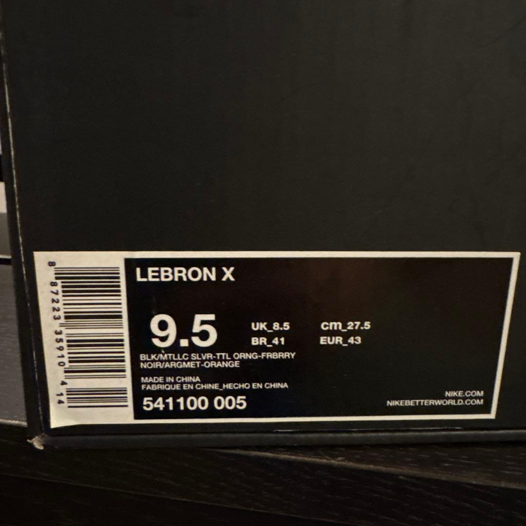 シューズ(男性用) Nike LeBron 10 Floridian US9.5