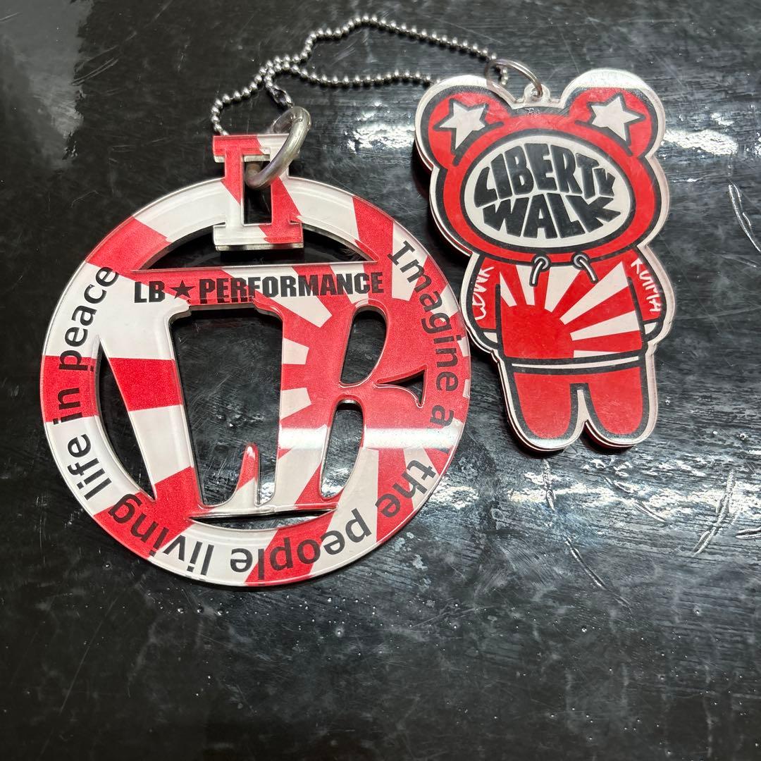 廃盤品　Liberty Walk アクリルキーホルダーセット 値下げしました！
