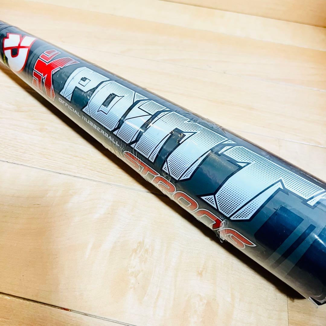 【新品未使用】 DeMARINI ディマリニ K-POINT STRONG 軟式