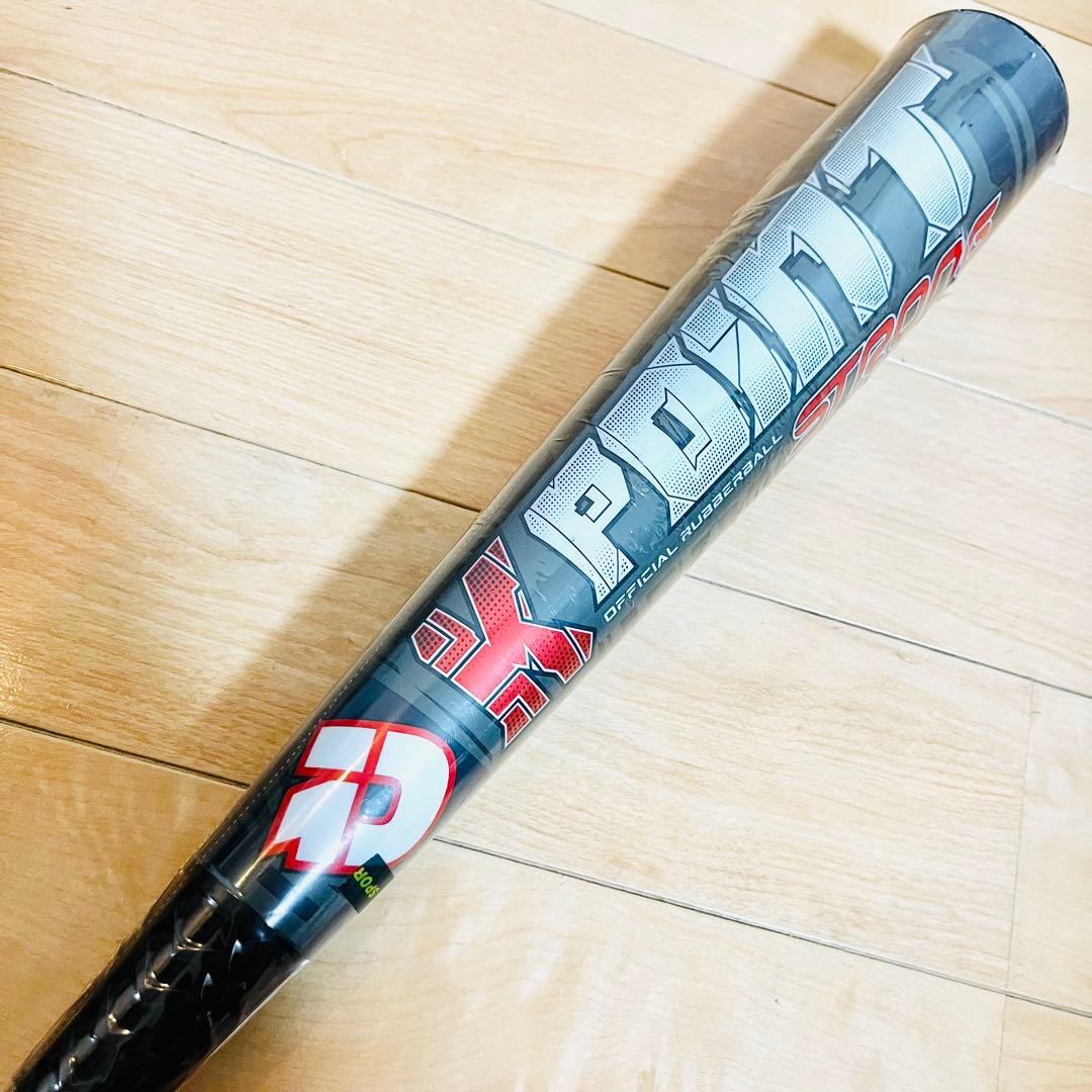【新品未使用】 DeMARINI ディマリニ K-POINT STRONG 軟式