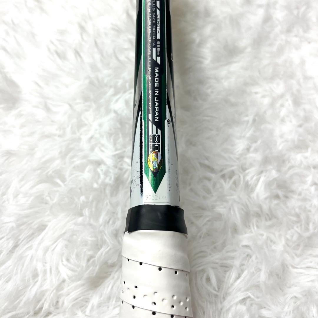 【良品】 ヨネックス レーザーラッシュ リミテッド 7S UL1 ソフトテニス