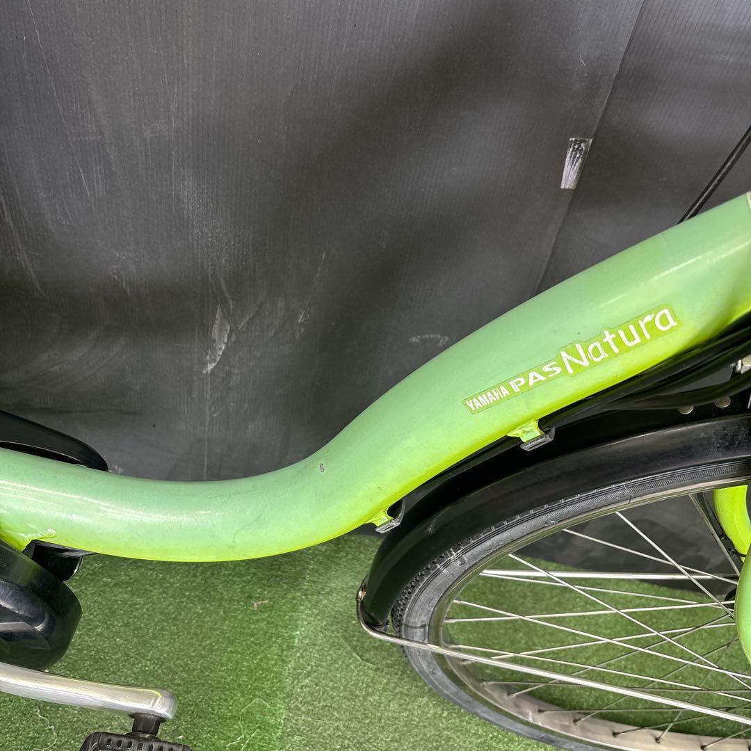 電動自転車 YAMAHA PAS Natura キミドリ　26★