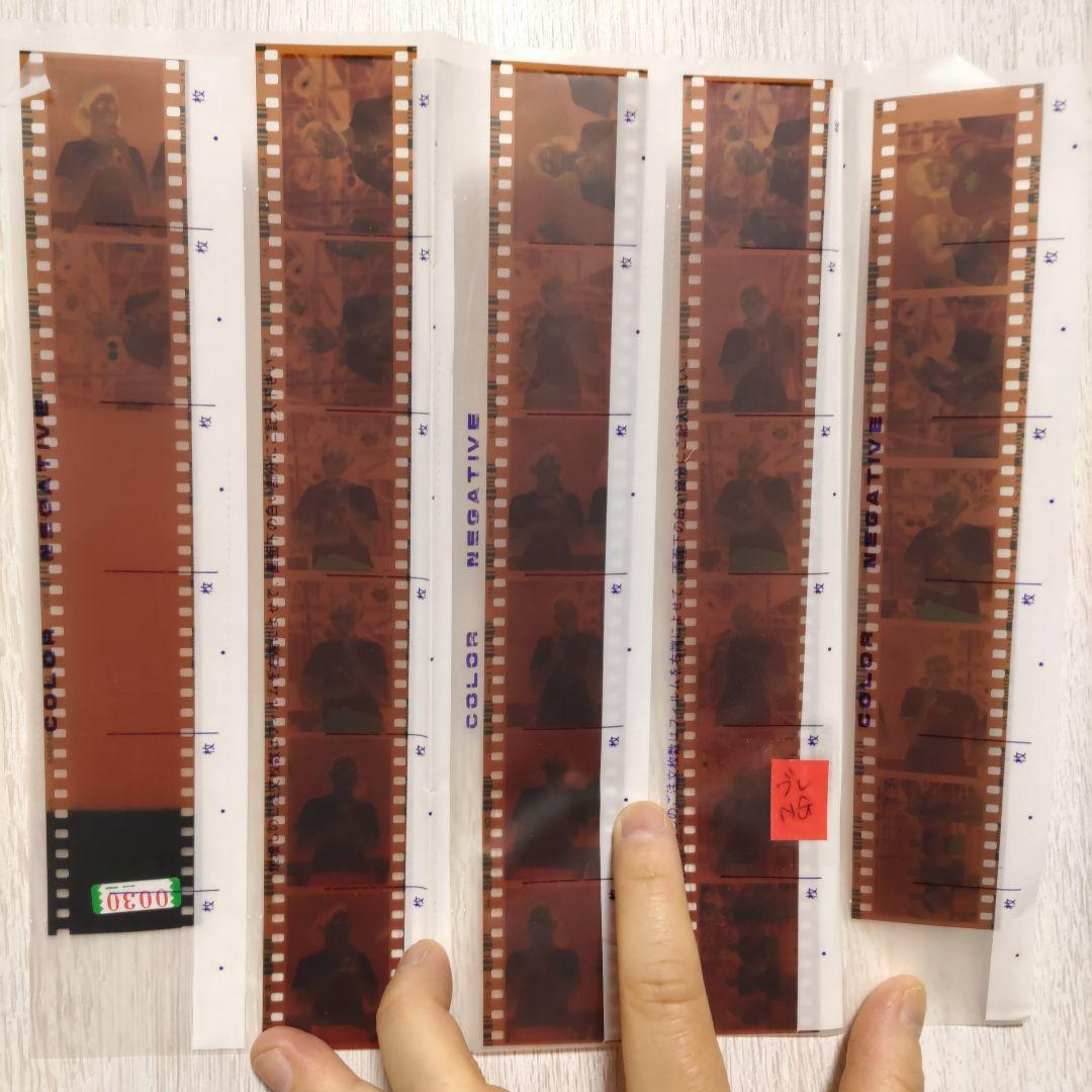 美品 ビジュアルクイーン '99 濱松咲 吉井怜 内藤陽子 高以亜希子※ネガのみ