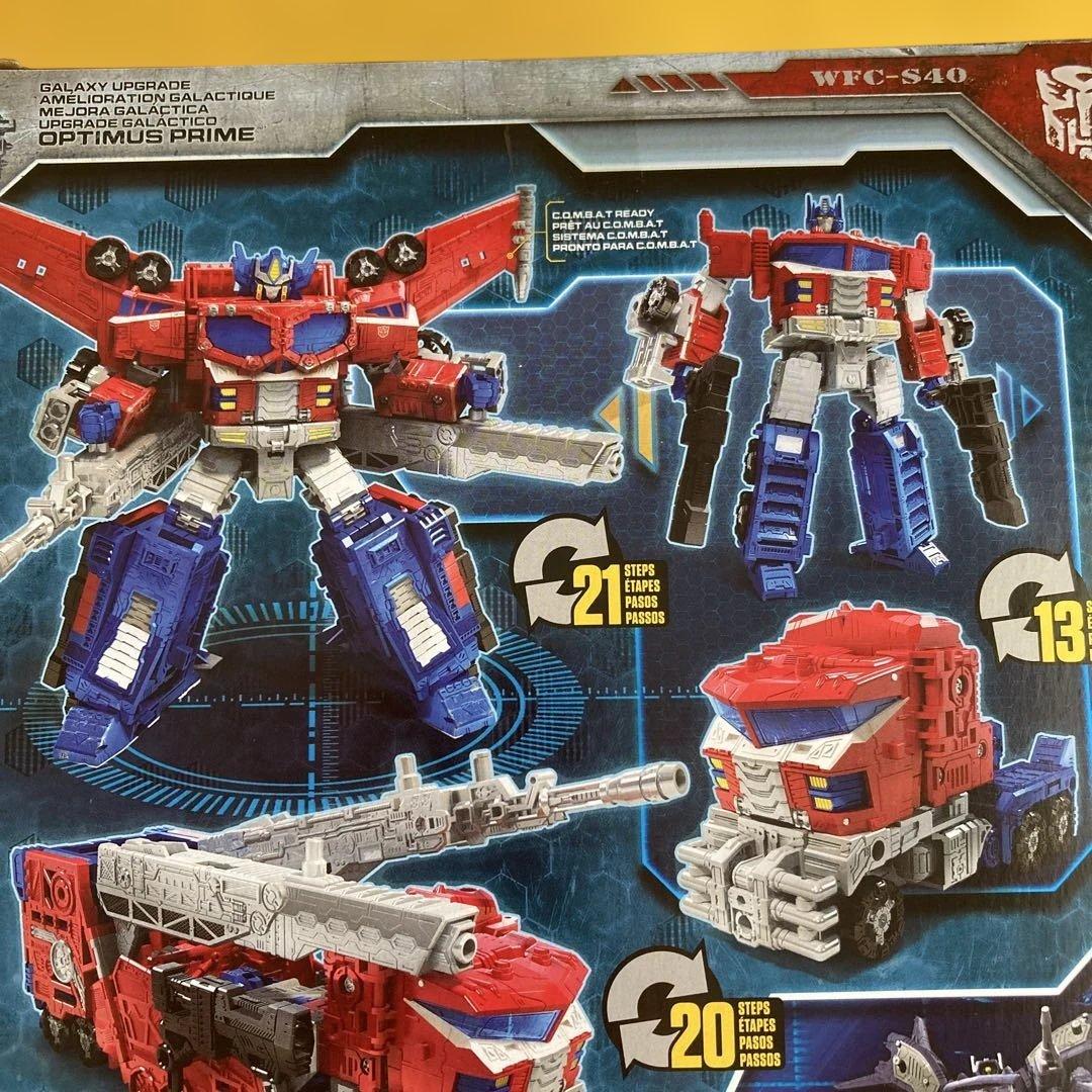 【新品未開封】SG-37 ギャラクシーアップグレードオプティマスプライム