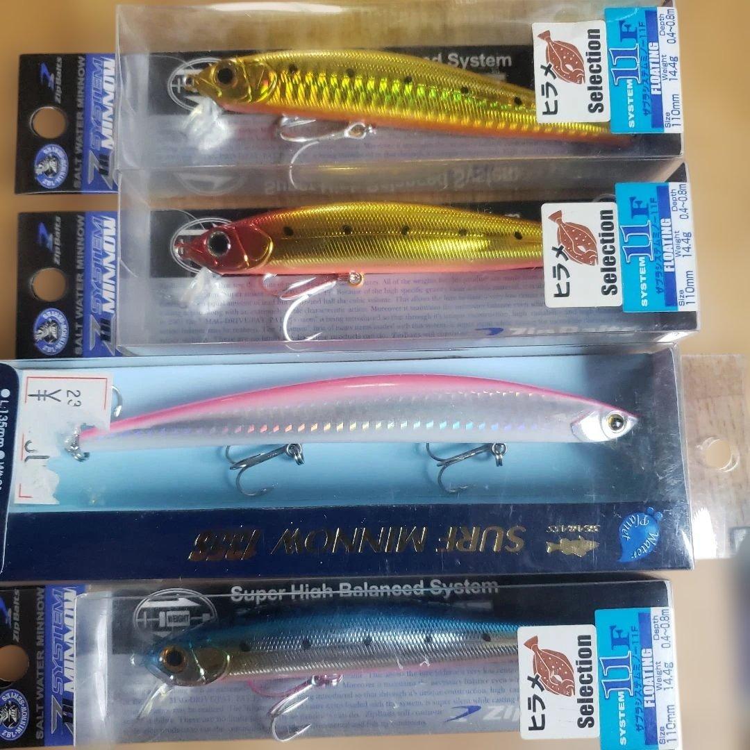 フローティングミノー まとめ売り。新品
