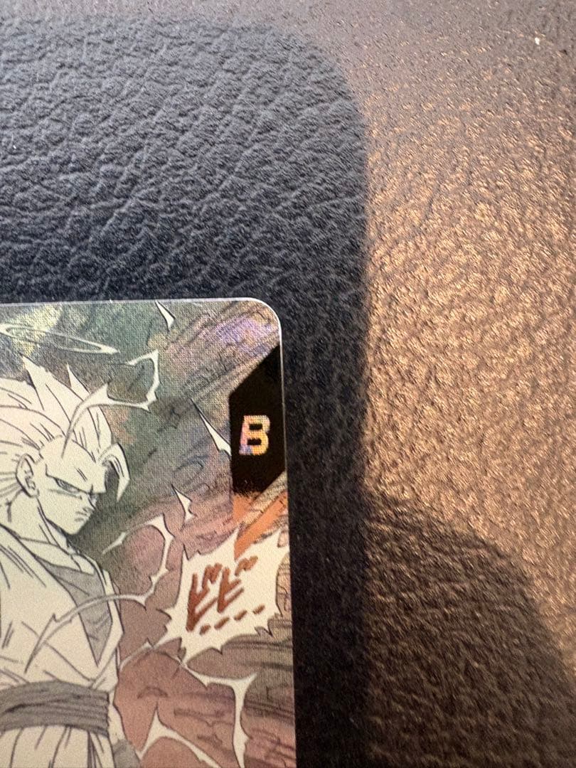 ドラゴンボールスーパーダイバーズ 孫悟空3 パラレル、スーパーパラレル 他2枚