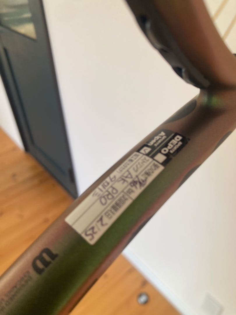 【超美品】BLADE 100 V8